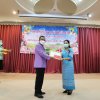 งานแสดงมุทิตาจิตสมาชิกที่เกษียณอายุราชการ ประจำปี 2565